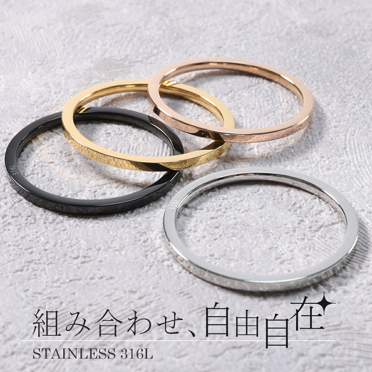 楽天市場】シルバー925 リング 平打ち(指輪・リング 楽天市場】シルバー925 リング 平打ち(指輪・リング
