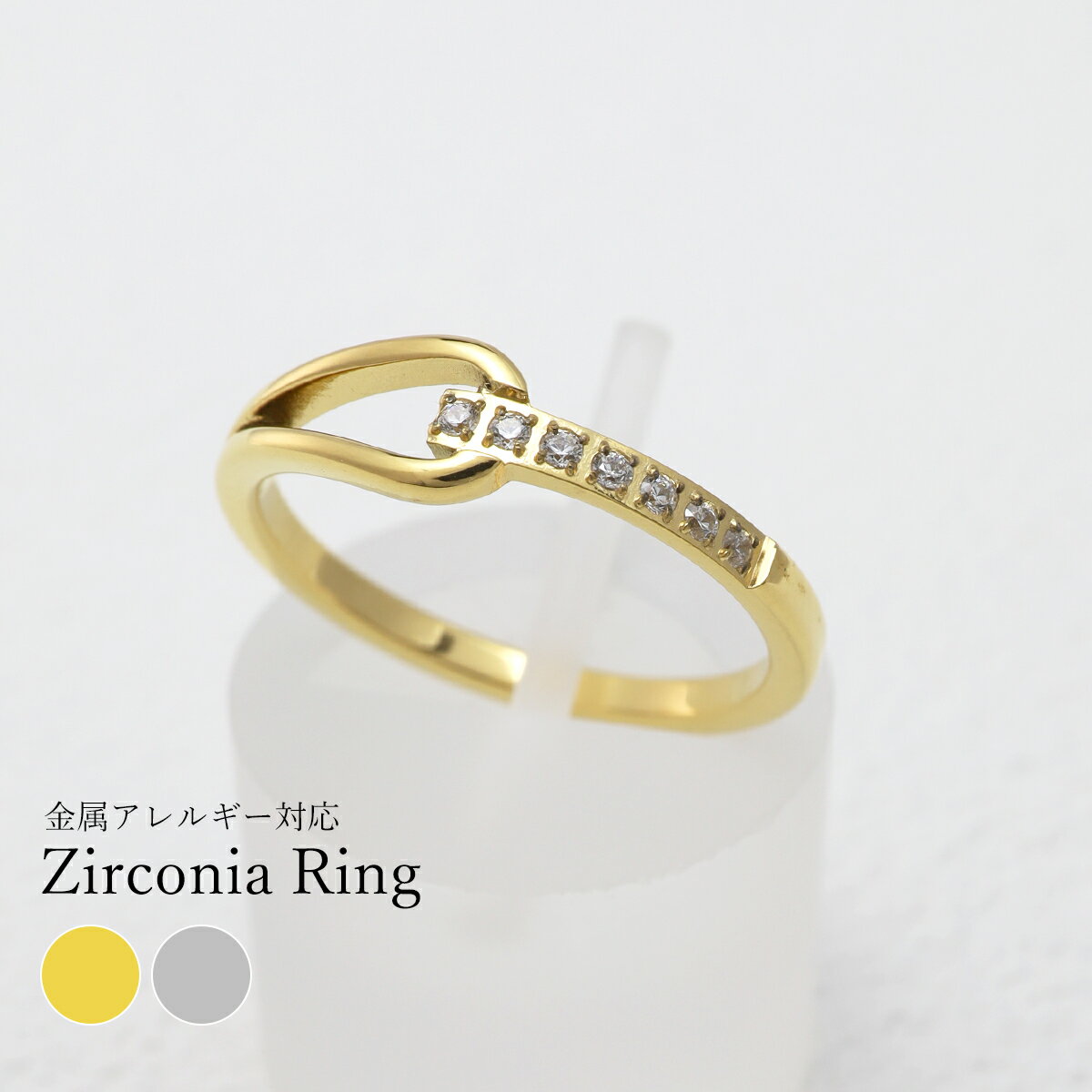 【年末年始★全品30％OFF】【金属アレルギー対応/2color】ドロップモチーフリング　　指輪 リング ファランジリング レイヤードリング サージカルステンレス シルバー ゴールド ピンク レディース 11号 14号 16号 19号 21号のサムネイル