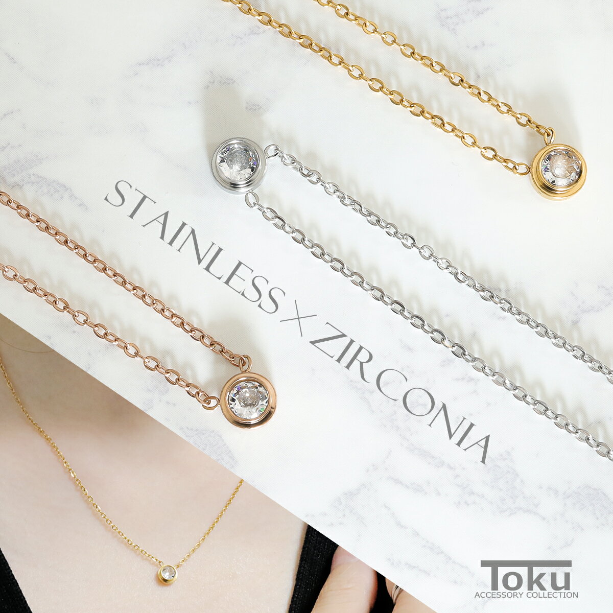 【全品20倍！】 ネックレス ペンダント 一粒 ジルコニア キュービックジルコニア ステンレス 錆びない ステンレス 金属アレルギー対応 つけっぱなし レディース シンプル 喜ばれる 高見え プレゼント シルバー ピンクゴールド ゴールドのサムネイル