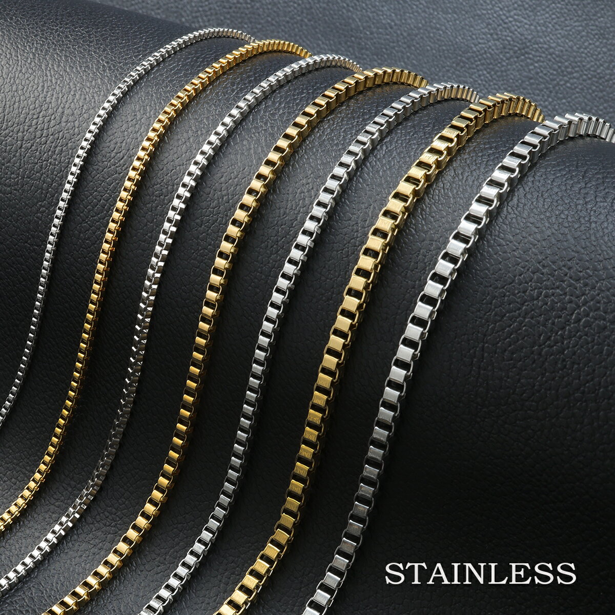 【最大30%OFFクーポン】 メンズ レディース ネックレス ペンダント ベネチアン チェーン のみ ステンレス サージカルステンレス 金属アレルギー 対応 金アレ対応 つけっぱなし シンプル 鎖 ゴールド シルバー 人気 重ね付け 太め 細め