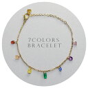 【クーポンで最大50%OFF】 サージカルステンレス7colors 7色 ストーン ブレスレット カラフル かわいい アクセサリー 金属アレルギー対応