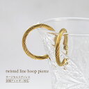 【クーポンで最大30%OFF】 ピアス ワイド フープピアス 大ぶり 金属アレルギー サージカルステンレス ステンレス ゴールド 両耳 レディース キャッチレス 大人 きれいめ 高見え かわいい 高級感 カジュアル シンプル プチプラ
