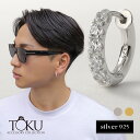 【クーポンで最大50%OFF】 ピアス フープピアス シルバー925 片耳 メンズ レディース シルバー 金属アレルギー ワンタッチ 中折れ キュービックジルコニア ジルコニア ビジュー ラインストーン シンプル プチプラ カジュアル つけっぱなし