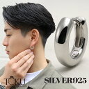 【クーポンで最大50%OFF】 ピアス フープピアス リングピアス シルバー925 片耳 メンズ レディース シルバー 金属アレルギー ボリューム 甲丸 中折れ シンプル かっこいい おしゃれ プチプラ カジュアル つけっぱなし ユニセックス