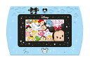 ディズニー ピクサーキャラクターズ マジカル・ミー・パッド ( Magical Me pad )