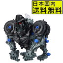 ●送料無料●ZOIDS ゾイドワイルド ZW10 ナックルコング