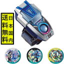 バンダイ 妖怪ウォッチ DX Aウォッチ 妖怪学園Y ラント&ミストシャドウ ダークブーメラン ミストシャドウ
