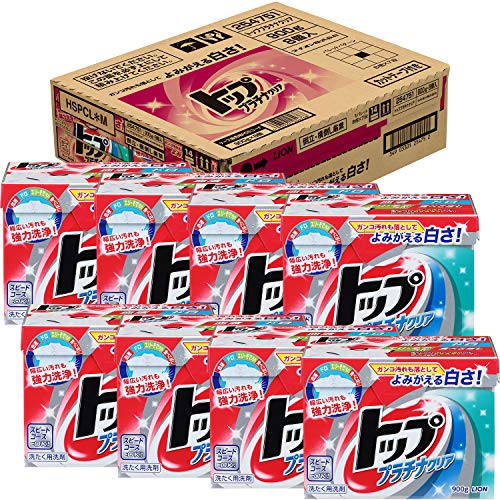 【ケース販売】トップ プラチナクリア 洗濯洗剤 粉末 0.9kg×8