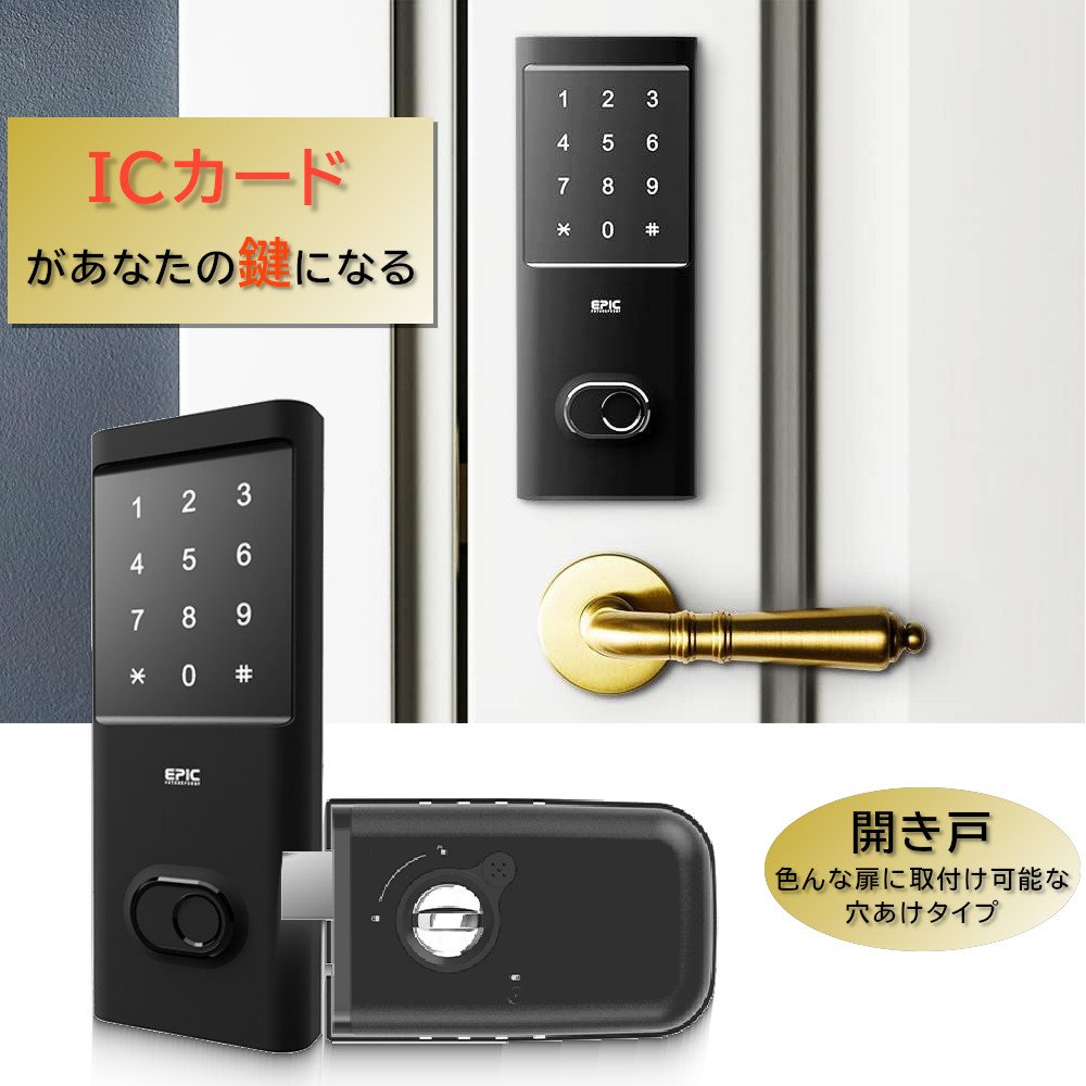 楽天市場】プエルタ 手錠の通販 楽天市場】プエルタ 手錠の通販
