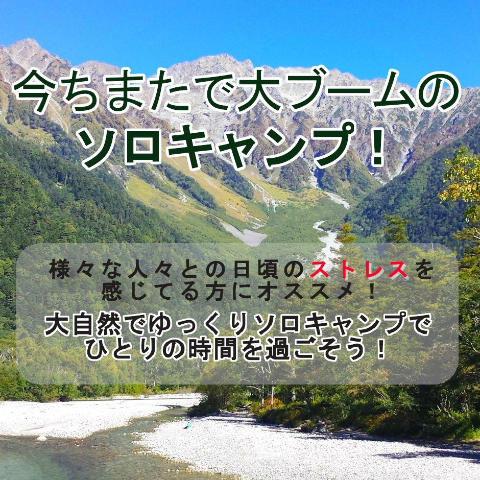 ソロキャンプ セット 8点セット ブラック 初心者 1人用 テント チェアー BBQコンロ アルミテーブル ランタン ウォータージャグ アウトドアクッカー シュラフ 寝袋 キャンプ キャンプ用品 モンターナ ソロテント 机 折り畳み椅子