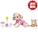 ハスブロ ベビーアライブ はいはいベビー 【子ども 知育玩具 おままごと】 Hasbro Baby Alive Baby Go Bye-Bye (Blonde) C2688 正規品