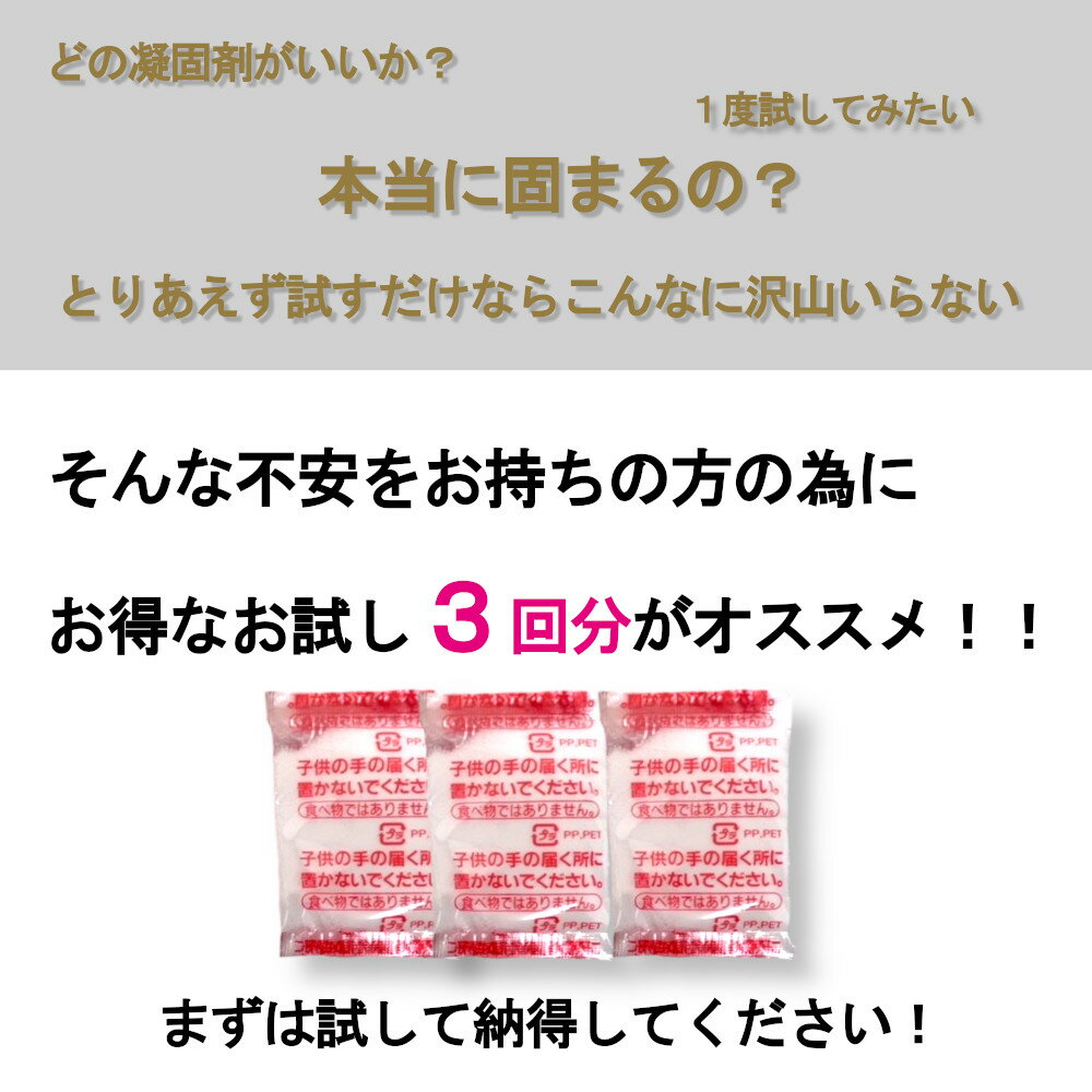 ������å� �ɺһΤ��ͤ��� �ȥ���ŸǺ� �䥤����Τ����� 3��ʬ ������ ���� �ý� ������ ����� �ʰץȥ��� �ɺ����� ����ѥȥ��� ���ӥȥ��� �ҳ���