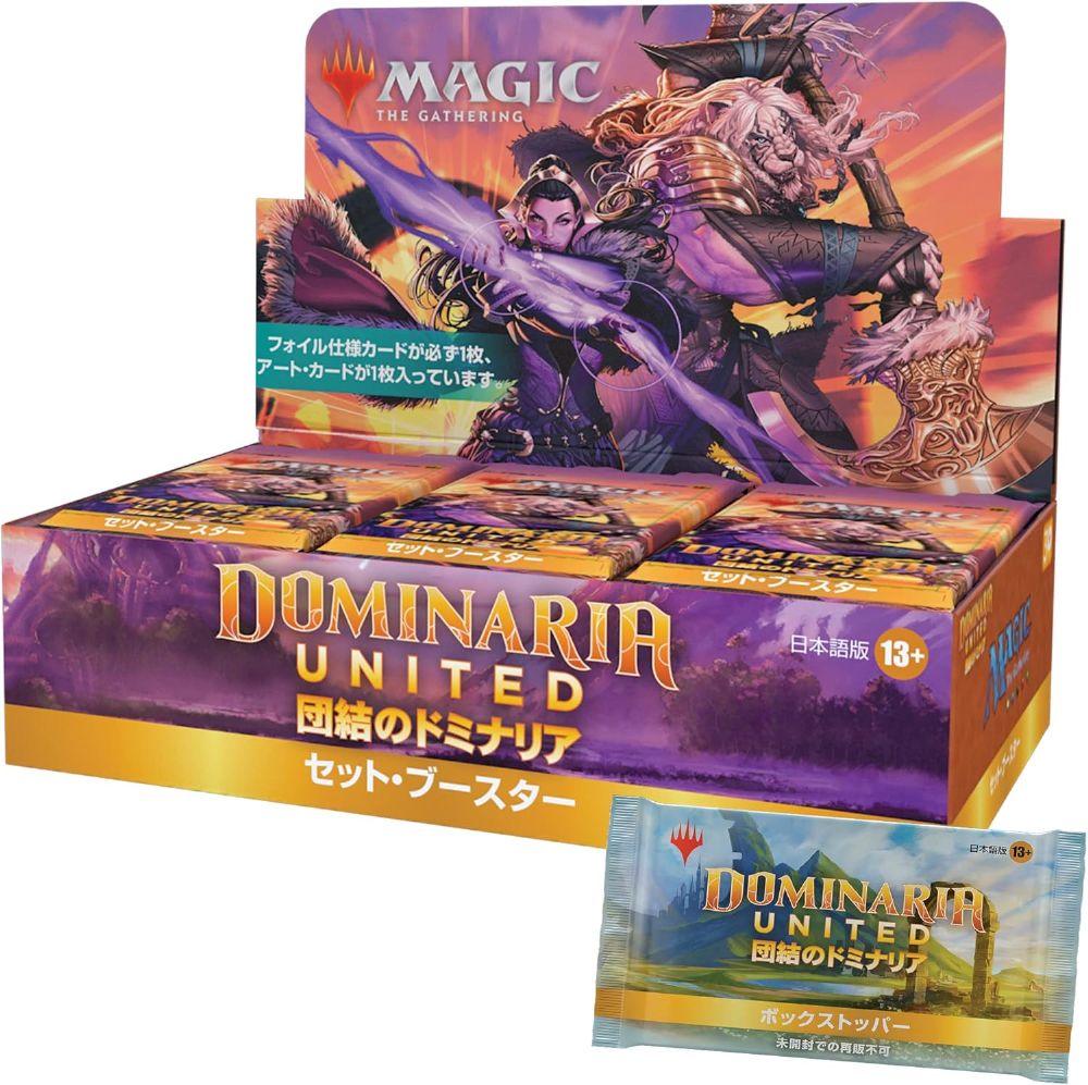 乐天商城 - マジック:ザ・ギャザリング 団結のドミナリアセット・ブースター 日本語版 (BOX)30パック入 MTG トレカ ウィザーズ・オブ・ザ・コースト C97161400