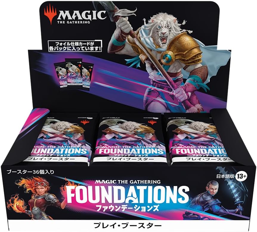 乐天商城 - マジック:ザ・ギャザリング ファウンデーションズ プレイ・ブースター 日本語版(BOX36パック入り)MTG トレカ ウィザーズ・オブ・ザ・コースト FDN D36281400