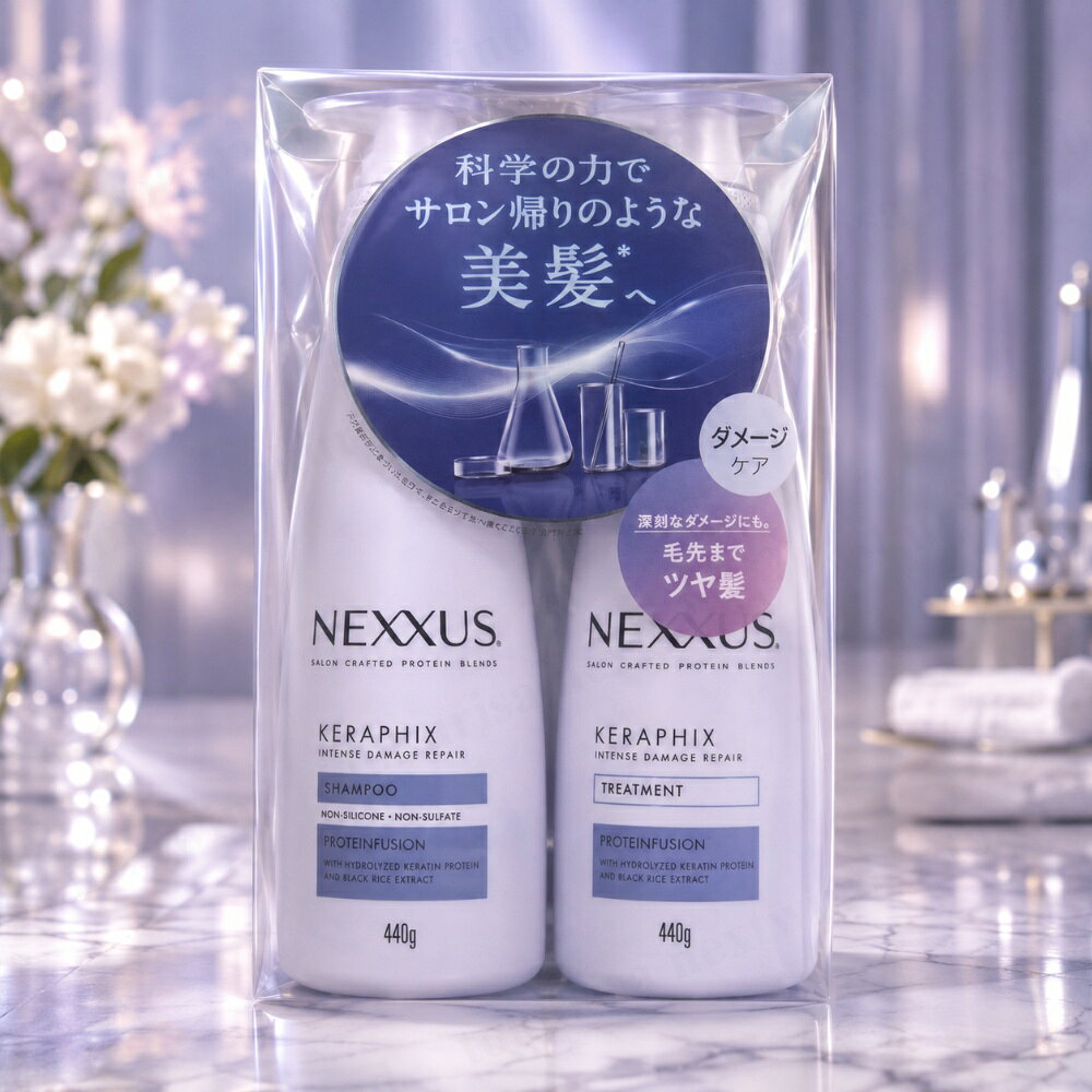楽天市場】xx シャンプー（ヘアケア・スタイリング｜美容・コスメ