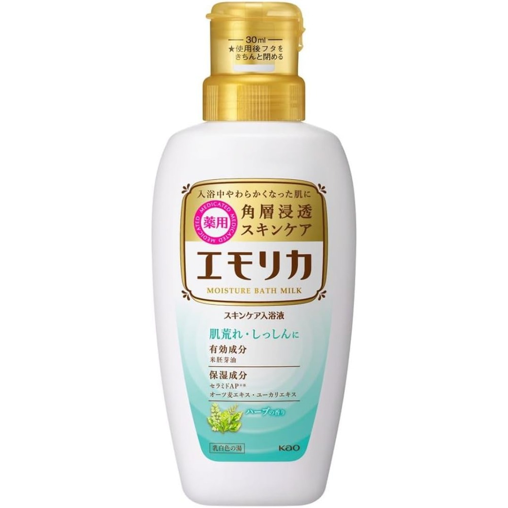 【商品紹介】 有効成分「米胚芽油」配合。入浴効果を高め、肌荒れ・しっしん・あせもなどの肌に効果があります。 「バリア&うるおいセラミド機能成分〈セラミドAP+*〉・ユーカリエキス・オーツ麦エキス」(保湿成分)配合。入浴中にやわらかくなった肌の角層深部まで浸透。カサつく肌にたっぷりうるおいを補い、全身うるおいをキープした肌に。乾燥などで白く粉をふいた肌もなめらかに保ちます。 ●やわらかな赤ちゃんの肌にも使えます ●気分すっきり ハーブの香り ●乳白色の湯 *ヘキサデシロキシPGヒドロキシエチルへキサデカナミド、長鎖二塩基酸ビス3-メトキシプロピルアミド 【効能】 荒れ性、しっしん、あせも、ひび、あかぎれ、しもやけ、冷え症、疲労回復、肩のこり、腰痛、神経痛、リウマチ、痔、にきび 原材料・成分 コメ胚芽油*、流動パラフィン、ミリスチン酸イソプロピル、オレイン酸POE(6)ソルビタン、テトラオレイン酸POEソルビット、精製水、ヤシ油脂肪酸ソルビタン、オレイン酸POE(20)ソルビタン、オーツ麦エキス、ユーカリエキス、ヘキサデシロキシPGヒドロキシエチルヘキサデカナミド、長鎖二塩基酸ビス3-メトキシプロピルアミド、DPG、BG、ミリスチン酸、セタノール、ステアリルアルコール、ビタミンE、パラベン、香料 *は「有効成分」 無表示は「その他の成分」