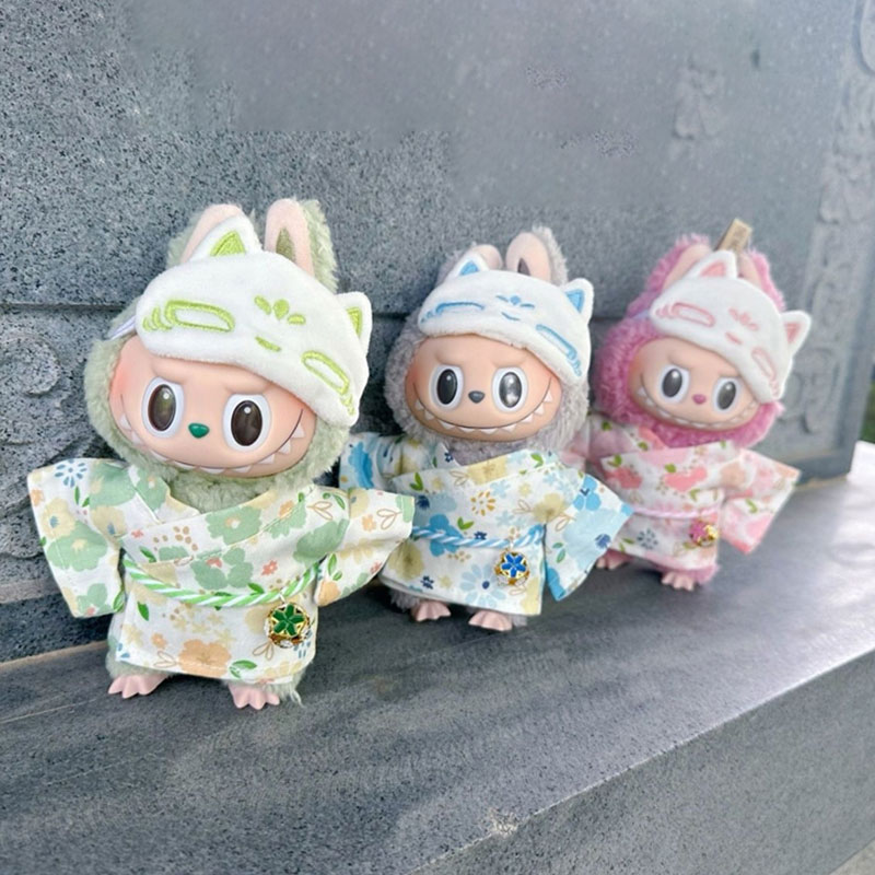 ラブブ服 LABUBU服 着物 浴衣 春 ぬいぐるみ着 ぬい服 ラブブ 着せ替え服 17cm 着せ替え服 ぬいぐるみ用衣装 1代目 2代目 3代目 ピンク グリーン ブルー パープル