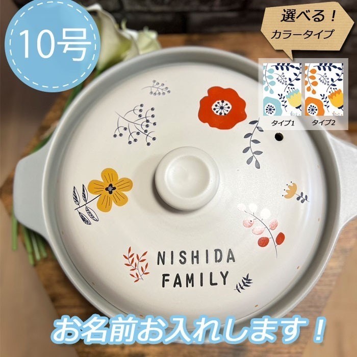 ̾�����ǽ���������ᥤ��7.8.9.10�桡���� ���۽ˤ����뺧��ǰ�����̲�����ȥ������������쥤��ƥꥢ���ץ쥼��ȡ�����ե롡���ñۤ��ˤ� �뺧�ˤ�����...