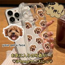 写真アルバムスマホケーススマホカバー カバー ケース 名前 ネーム ローマ字 iPhone16/15/14/13/12/SE3/11/XS/XR/XSMax/X/8/7/6 プラス アイフォン アンドロイド ギフト ホワイトデー 名入れ無料 北欧プレゼント 結婚祝い 入籍祝い 出産祝い セット 贈り物 お祝い