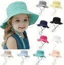 キッズ サファリハット UVカット つば広帽子 あご紐付き 10色展開 3歳〜6歳用 子供用帽子 アウトドア・公園・海に最適!