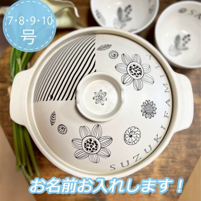 ̾�����ǽ������ 7��8��9��10�桡�̲�����Υ������������쥤��ƥꥢ���ץ쥼��� �̲� ���ñۤ��ˤ� �뺧�ˤ������ҽˤ� �л��ˤ� ���å� £��ʪ ����...