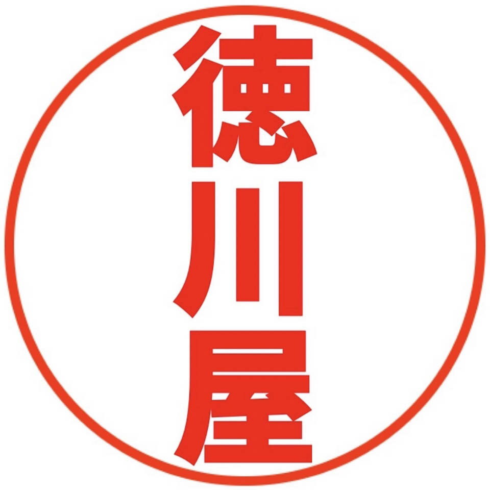 Shop icon
