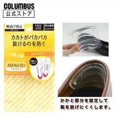 https://thumbnail.image.rakuten.co.jp/@0_mall/tokuhan/cabinet/fs/1375753-2024.jpg