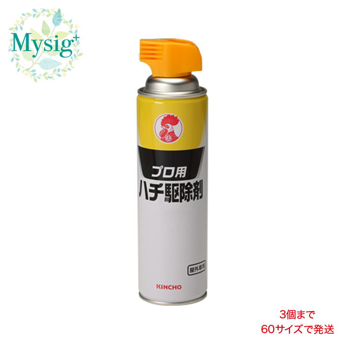 KINCHO 硼 Զ̳ѡ ץ ϥ Хγȼѡ 510mL | 祦