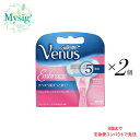 Gillette Venus Embrace Wbg B[iX GuCX 5n ֐n 2 ~2 | J~\ ֐n p VF[o[ 5n X[T[ ĉȂ ׂה ɂ₳ _ 