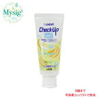 LION ライオン 《薬用成分NaF/950ppmF》 DENT. Check-Up gel デント チェックアップ ジェル バナナ ハミガキ 60g | 歯科用 歯磨きフッ素 ジェル 研磨剤無配合 矯正 歯根面露出