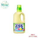 kao 花王 《衣料用漂白剤》 ワイドハイター ［中］ 本体 1000mL | 酸素系 酸性 食べ物 飲み物 汗 血液 シミ エリ そで口 漂白 赤ちゃんの衣料にも使える 黄ばみ 黒ずみ 衣料の消臭