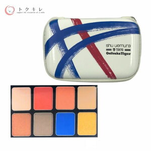 シュウ ウエムラ ビヨンド ザ リミット アイパレット オニツカタイガーコラボ 【 Shu Uemura Beyond The Limit Eye Palette Onitsuka Tiger Collaboration 】