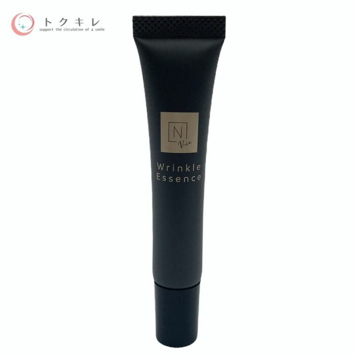 エヌオーガニック Vie リンクルパック エッセンス 15g 美容液【 N Organic Vie Wrinkle Pack Essence 】のサムネイル