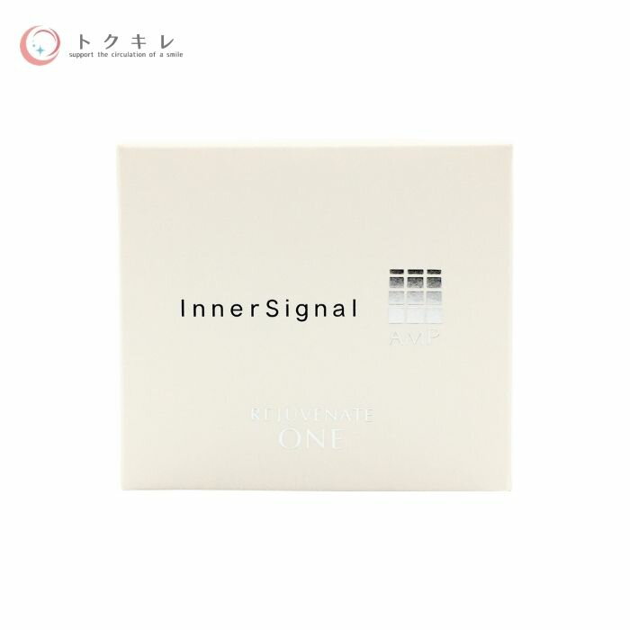 大塚製薬 インナーシグナル リジュブネイトワン 50g 【 Otsuka Pharmaceutical InnerSignal REJUVENATE ONE 】のサムネイル