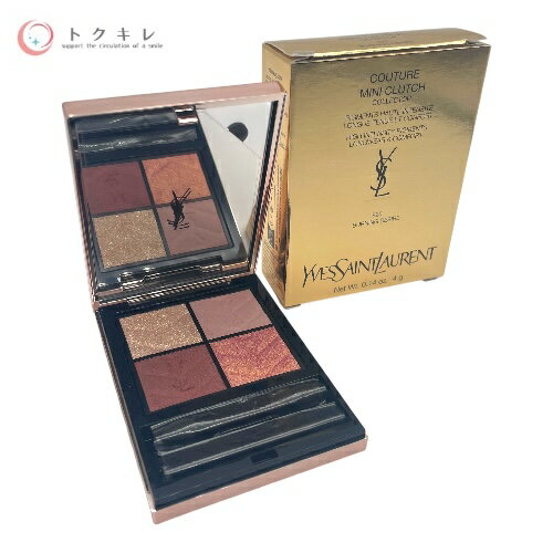 楽天市場】サンローラン（アイシャドウ｜ベースメイク・メイク