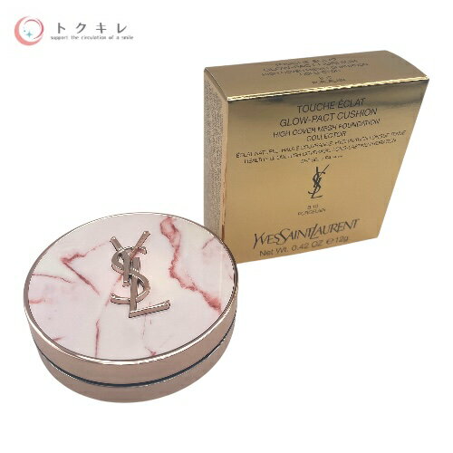 Yves Saint Laurent イヴ・サンローラン 