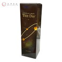ベネシード オートファジー ドリンク ザ・ジオ 720ml
