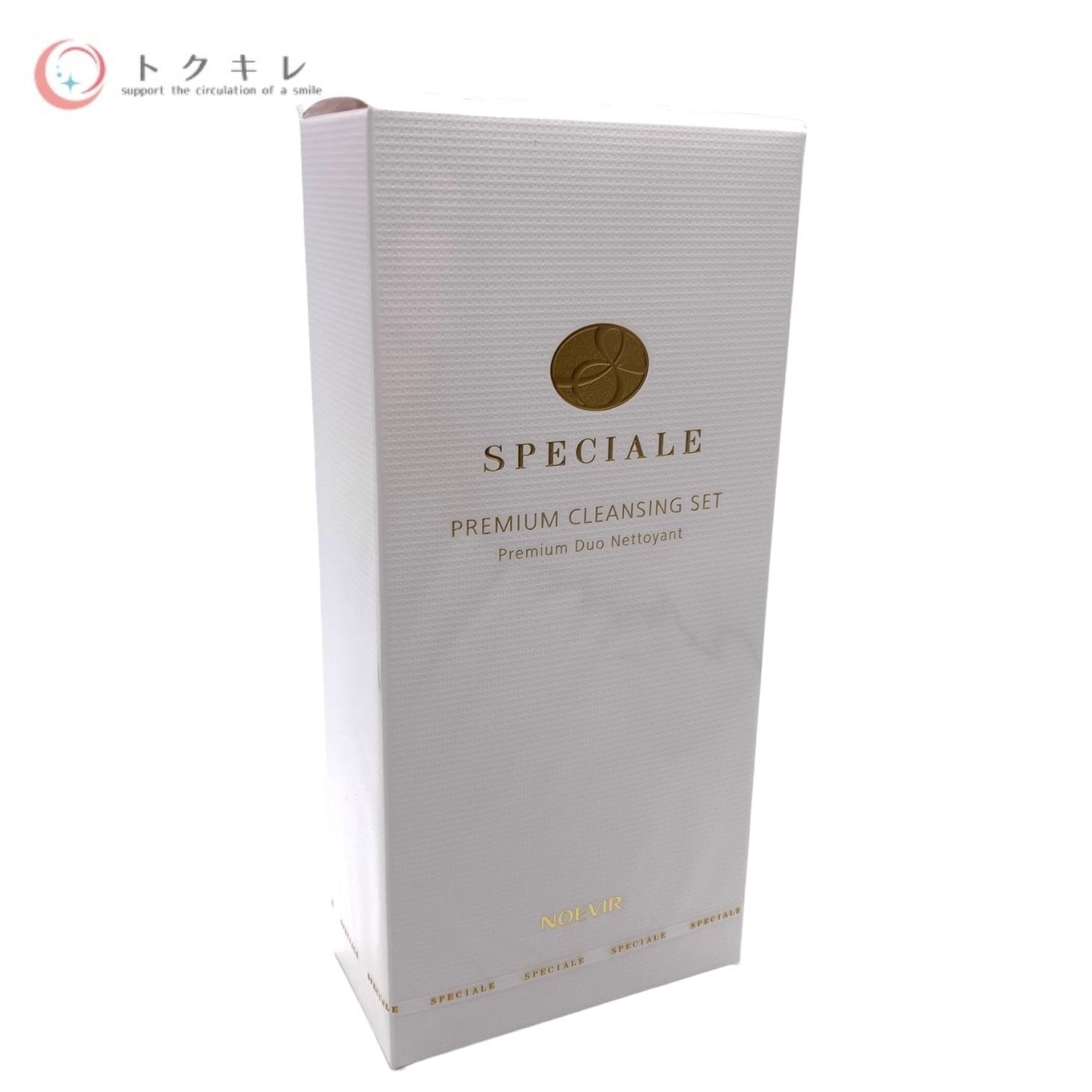 ノエビアスペチアーレプレミアムクレ...