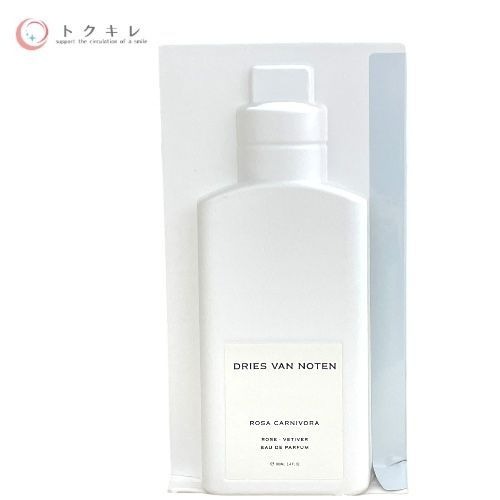 楽天市場】dries van noten（香水・フレグランス｜美容・コスメ・香水