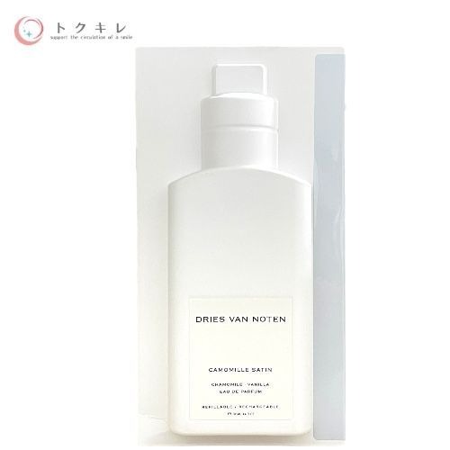 乐天商城 - DRIES VAN NOTEN カモミールサテン オードゥパルファン 100ml 未開封 ドリスヴァンノッテン