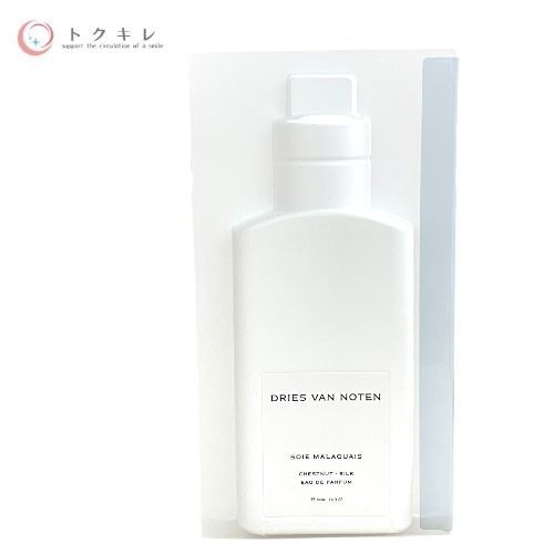 ドリス・ヴァン・ノッテン ソワマラケ オードパルファム 100mL