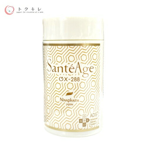 ニナファーム サンテアージュ OX-288 180粒入 【 NINAPHARM santeage OXYLIA 】