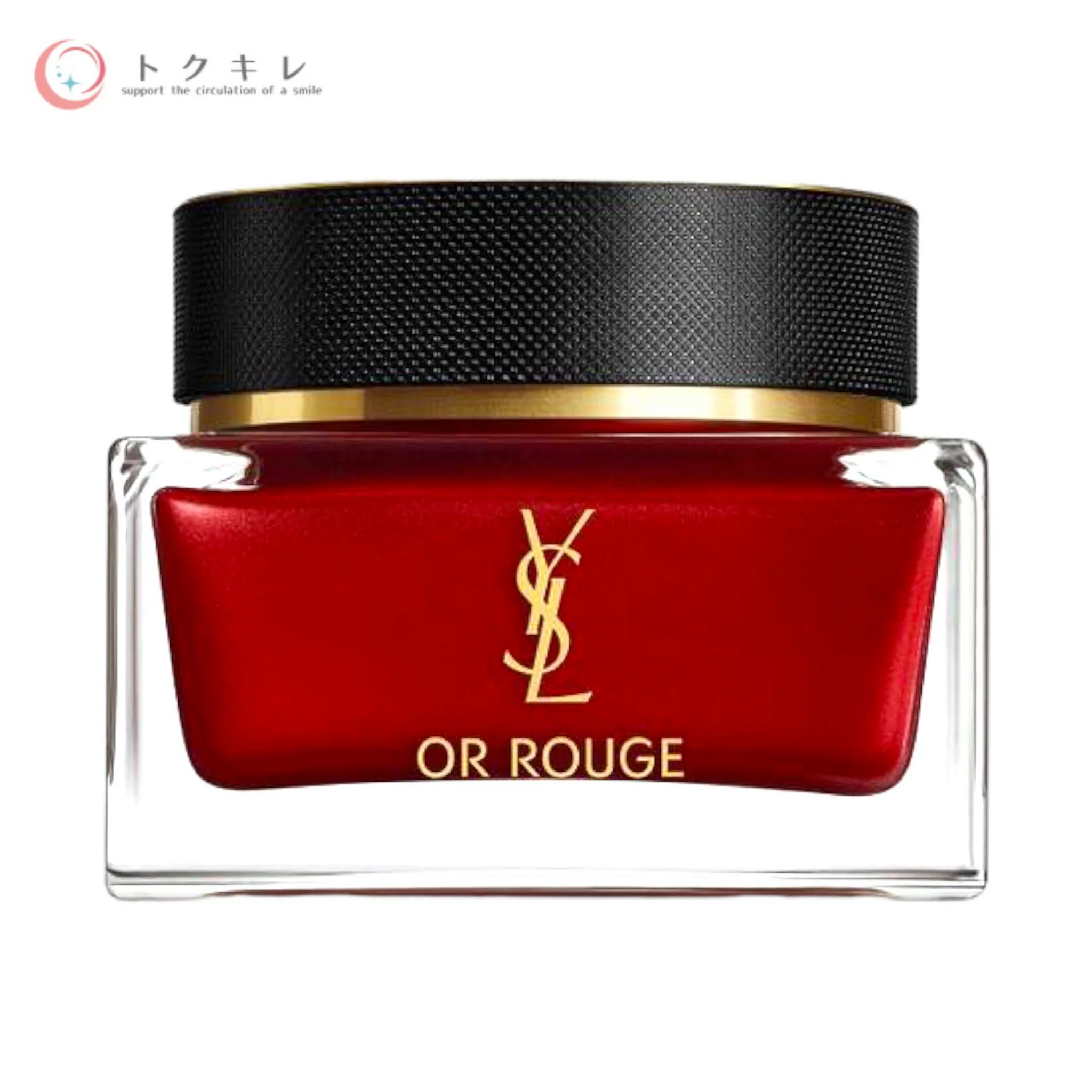 イヴ・サンローラン オールージュ クレームリッシュ 50ml Yves Saint Laurent フェイスクリーム YSLのサムネイル
