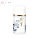 Ibyϕi p  I(낪) 80ml oppen t