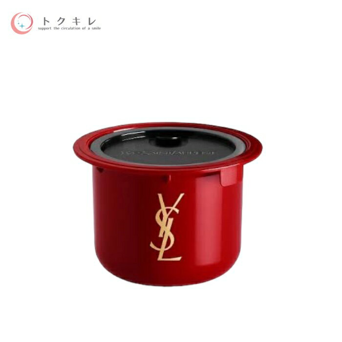 イヴ・サンローラン・ボーテ コスメ イヴ・サンローラン オールージュ ラ クレーム エサンシエル レフィル 50ml Yves Saint Laurent フェイスクリーム YSL