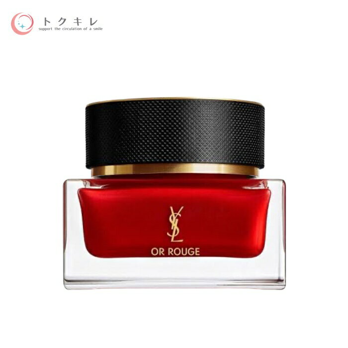イヴ・サンローラン オールージュ ユー N 15ml Yves Saint Laurent アイクリーム YSLのサムネイル
