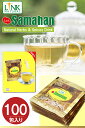 サマハン（アーユルヴェーダ・ティー）×100袋 サマハンティー 紅茶 スリランカ 茶葉 ポット ギフト ノンカフェイン スパイス スパイスティー お茶