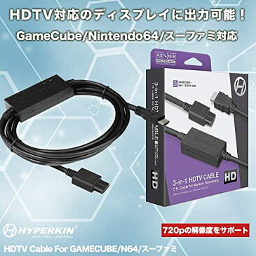 レトロゲーム HDMI変換ケーブル ゲームキューブ/N64/スーパーファミコン専用 ハイパキン HDTV CABLE FOR GAMECUBE/N64/SNES HYPERKIN