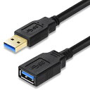 ◆商品名：USB 延長 5M、USB3.0延長ケーブル 金メッキコネクタ タイプAオスからAメスへの延長ケーブルコードデータ転送5Gbps、ドライブ、マウス、Xbox、キーボード、カードリーダープリンターなど (5M) 高速USB3.0延長ケーブル5m、コンピューターの高速USB延長に対応、デスクトップコンピューター用、携帯電話、Uディスク、モバイルハードディスク、カードリーダー、プリンター、マウス、キーボード、その他のデバイスへの拡張接続用USBポート このUSB 3.0延長コードを使用してUSBポートを延長および保護します。USBディスクまたはその他のUSB周辺機器を接続するためにテレビやデスクトップの背面に押し込む必要はありません。 デバイスのUSBソケットを繰り返し挿抜から保護します。 このUSBエクステンダーコードは、最大5Gbpsの高速USB 3.0データ転送速度をサポートします-USB 2.0（480 Mbps）よりも10倍の高速で、USB 2.0、1.1および1.0と下位互換性もあります。 アルミホイルシールド+金属編組ネット、外部電磁波干渉を隔離し、信号損失を回避するための二重層シールド。ユニバーサルシステムでのプラグアンドプレイ、ドライバー不要。 当社の優れたカスタマーサービス部門は、24時間のオンラインサービスを提供し、お客様に最高のエクスペリエンスを提供することに取り組んでいます。 安心して購入してください。 製品説明 名前：USB 3.0延長ケーブル（USB 3.0ケーブルType-Aオス-Type-Aメス5M） 色：黒 仕様： コネクタ1：USB 3.0タイプAオス コネクタ2：USB 3.0タイプAメス パッケージの 数量：1 X USB 3.0延長ケーブル5M 定格：SuperSpeed USB 3.0最大5 Gbpsのデータ転送速度USB 2.0 との下位互換性 プラグアンドプレイ：プラグアンドプレイ、ソフトウェアやドライバーは不要。