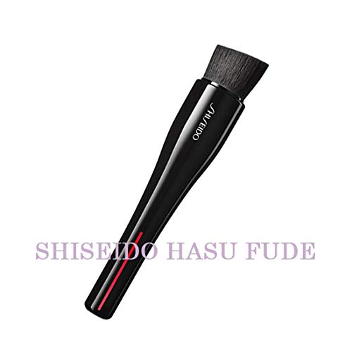 SHISEIDO Makeup(資生堂 メーキャップ) SHISEIDO(資生堂) SHISEIDO HASU FUDE ファンデーション ブラシ SHISEIDO Makeup(資生堂 メーキャップ) SHISEIDO(資生堂) SHISEIDO HASU FUDE ファンデーション ブラシ